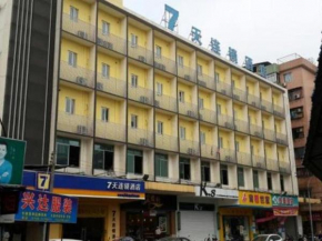 7 Days Premium Jiangmen Wuyi Avenue Gangkou Road